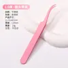 Venda Direta da Fábrica Em Estoque Curvador de Cílios, Ferramenta para Curvar Cílios, Aplicador de Cílios Postiços, Pinça de Cílios Beauty Cabeça Redonda Clipe Golfinho