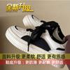 Estilo japonês all-match leite fufu sapatos brancos de sola grossa vestido feminino 2024 Primavera e Outono novos sapatos femininos tênis casuais moda feminina