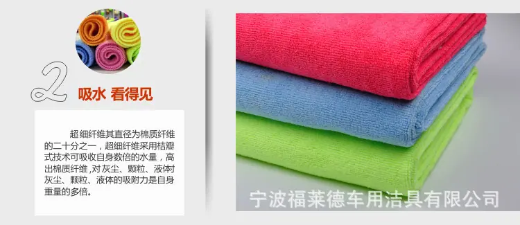 经2