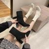Botas Elásticas de Comercio Exterior 2025 Nuevas Otoño e Invierno Europeas y Americanas Punta Fina Tejido Volador Talla Grande Botas de Mujer Tacones Gruesos Caña Media Botas Tipo Calcetín Ajustadas