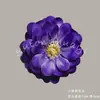 Flores Artificiales, Cabezas Pequeñas de Flores de Margarita, Crisantemos de Bola, Tela de Seda, Materiales para Arreglos Florales de Broche de Flor Hecho a Mano DIY, Decoraciones de Flores Falsas al por Mayor