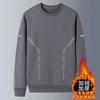 [360 g] Suéter casual de cuello redondo para hombre, otoño e invierno, con forro polar, grueso, holgado, combinable y moderno.