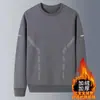 Sudadera de manga larga con cuello redondo holgada para hombre, forrada de forro polar y engrosada, para otoño e invierno, versátil y moderna