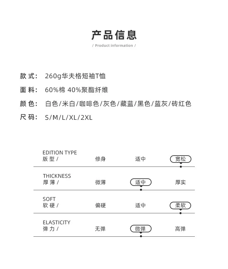260g华夫格_03.jpg