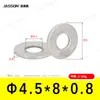 Arandelas Planas de Acero Inoxidable 304 M1.6~M7 Estándar Alemán Din125 Venta Directa de Fábrica en Stock Arandelas Planas Antióxido
