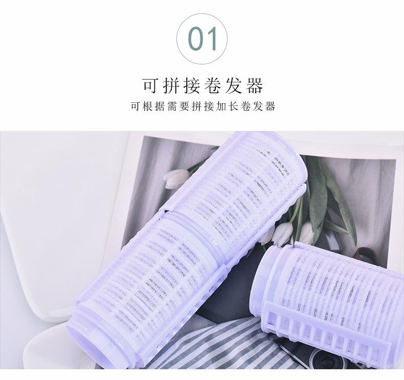 详情5.jpg