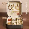 Caja de Almacenamiento para Pendientes, Collares y Anillos de Viaje, Organizador de Escritorio, Caja de Almacenamiento de Joyería Portátil para el Hogar