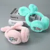 Orejeras cálidas de invierno orejeras de invierno orejeras para mujer orejeras lindas orejeras para niños engrosadas