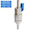 Cañón de Aire Grande Tubo de Aire Conector Rápido Conector de Bloqueo Automático Flujo Grande Neumático Rotación Universal con Válvula Conector Rápido con Interruptor