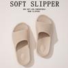 Sandalias de Verano EVA con Suela Gruesa Antideslizantes para Arrastrar Estilo Nuevo para Mujer, Baño en Casa, Masaje del Arco del Pie para Parejas, Sandalias Tipo Slip-on para Uso Exterior de Hombre
