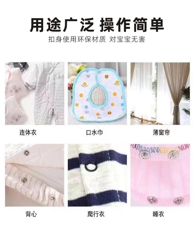 详情14