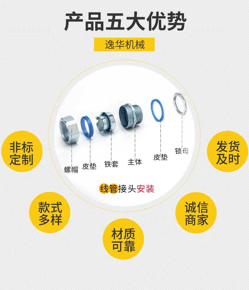 详情-副本_05.png