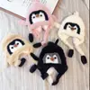 Chapéu de Pelúcia Pinguim Doce e Fofo Estilo Japonês para Crianças, Espessado e Quente para Outono e Inverno, Chapéu Versátil Protetor de Orelhas, Chapéu de Tricô Fofo