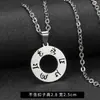 Collar de acero de titanio para hombre colgante nanwo Amitabha mantra de seis caracteres colgante retro todo lo combina joyería de moda para hombre