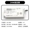Luz para Gabinete sin Soldadura Luz LED para Gabinete de Vino Luz Lineal Luz para Estante Empotrada Luz con Sensor Extraíble para Armario Comedor Lateral