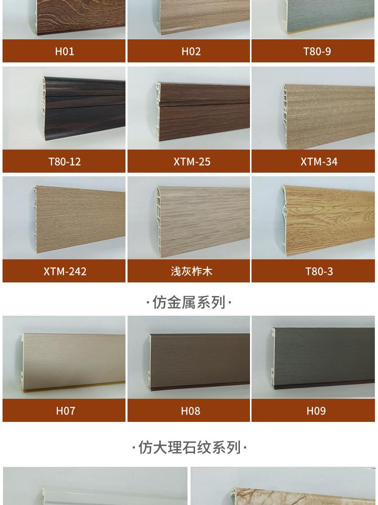 详情页_05.jpg
