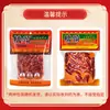 Base auténtica para hot pot de Chongqing, disponible en varios tamaños y envasada en pequeños recipientes cuadrados; proveedor mayorista para condimento de hot pot picante y adormecedor