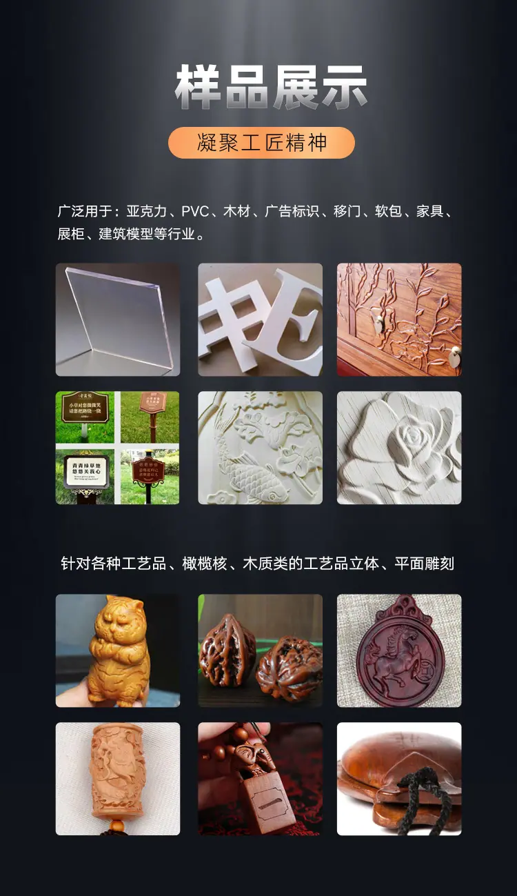 广告鲁中_04.jpg