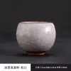 Xícara de Chá, Xícara de Gelo Rachado de Forno Cerâmico, Conjunto de Chá Kung Fu, Xícara de Chá Pequena, Copo de Água, Xícara Mestra Cônica, Tigela de Chá Individual