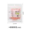 Conjunto de Garfos de Fruta Garfos de Fruta Descartáveis Plástico Dois Dentes Doméstico Garfo para Frutas Bolo Sobremesa Lanche Garfo Pequeno