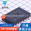 TJA1048TK,118 nuevo original en stock Chip transceptor de interfaz CAN paquete HVSON-14