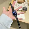 CorreaAplicable a la correa del iwatch Apple S12 de cuero vintage con hebilla C, correa de muñeca de moda de lujo ligero para mujer