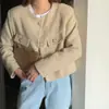 Chaqueta corta de cuello redondo de alta costura para mujer de Dongdaemun, Corea, estilo Chanel