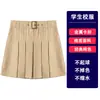 Uniformes Escolares de Primaria Ciudad Hefei Paz Uniformes Escolares Británicos de Primaria Ropa Deportiva de Verano para Niños y Niñas Camisetas de Manga Corta y Pantalones