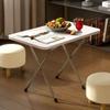 Mesa Dobrável Quadrada Mesa Simples de Barraca para Comer ao Ar Livre Portátil para Dormitório, Varanda de Quarto Doméstico Quadrado