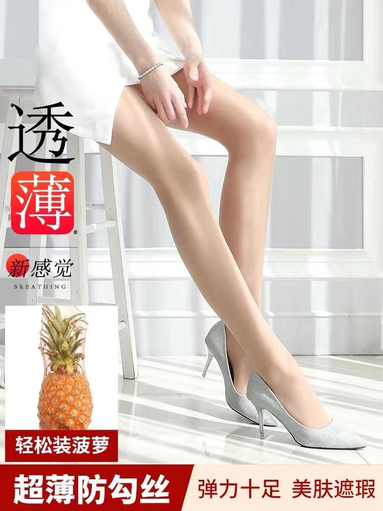 微信图片_20220622222950