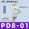 Conector T Pneumático de Rosca Reta Tipo T PD Plástico Encaixe Rápido 4-M5/6-M5/4-01/4-028-02