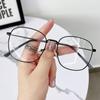 Óculos Anti Luz Azul, Óculos com Armação de Metal, Sem Pressão no Nariz, Aparência Emagrecida Modelo Tendência Xiaohongshu para Homens e Mulheres, Óculos para Miopia Prontos, Rosto Pequeno