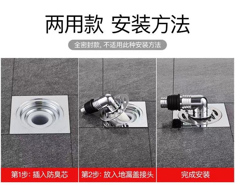 72300810-d5e4-4119-990e-8c90a270b079.jpe