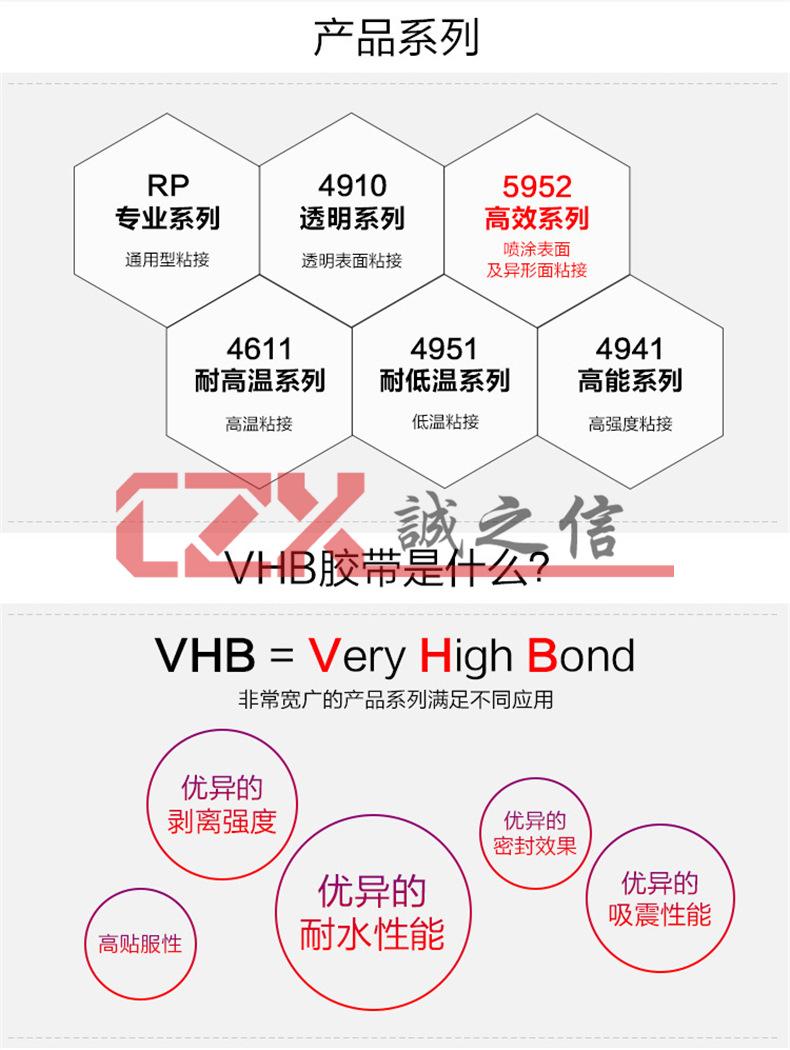 5952详情 (2).jpg