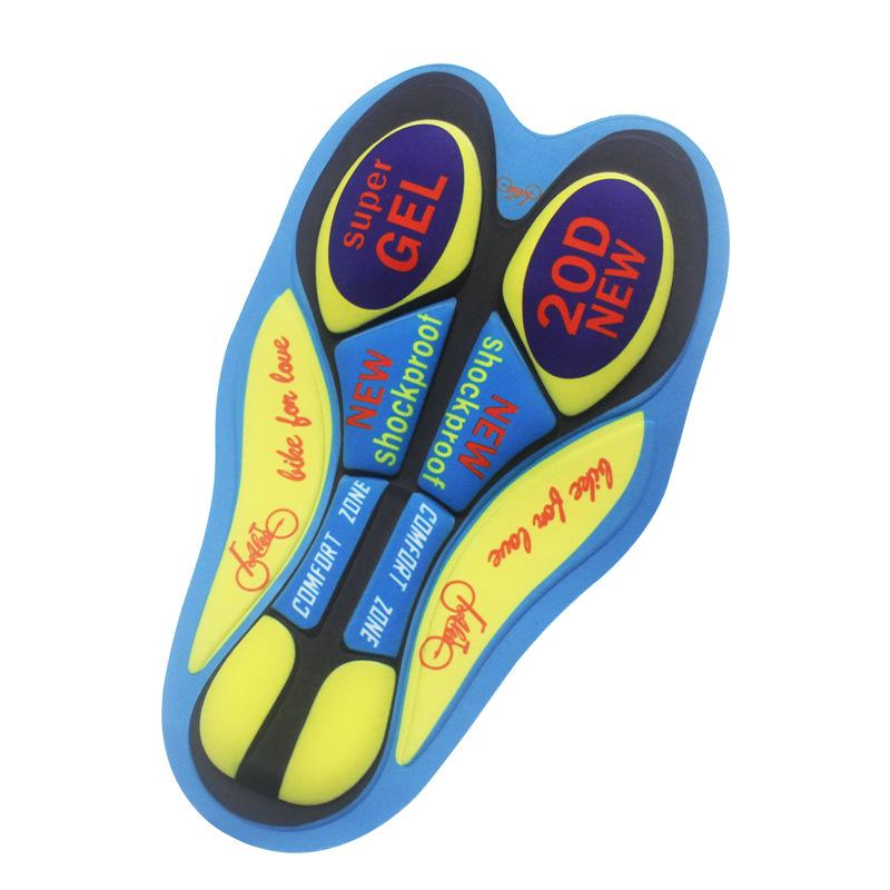 D系列坐垫主图 (6).jpg