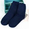 Calcetines de lana para hombre, de invierno, hasta media pantorrilla, con forro polar, gruesos y cálidos, para calentar los pies, calcetines de toalla de cachemir cálidos, calcetines largos de felpa.