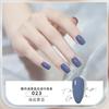 48 Cor Branco insípido à base de água descascado Nail Polish Tearable Quick-drying Non-baking Transparente Nail Polish Estudante Nail Polish