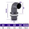 Uniones de tubería de agua superior e inferior para acuario, codo de PVC, accesorios de tubería de paso recto, rosca interna y externa nueva, tanque de agua con filtro inferior