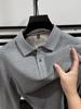 Camiseta de manga larga de algodón puro de alta gama con cuentas para hombre, polo de solapa de negocios casual de primavera 2025, top
