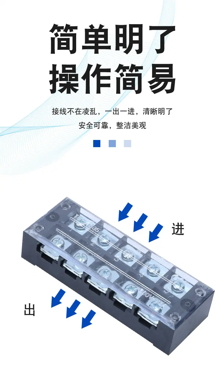详情3_03