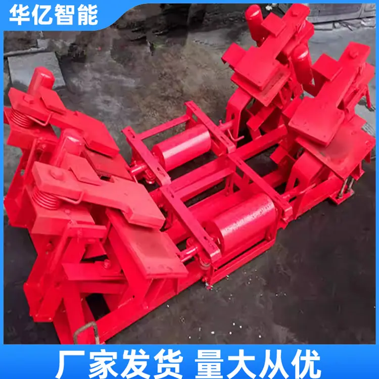 断带抓捕器02_副本