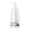 Crema Revitalizante de Queratina Popular de Douyin Aminoácido Black Yao's Mismo Popular Fábrica de Origen Oem Personalizado Oemodm