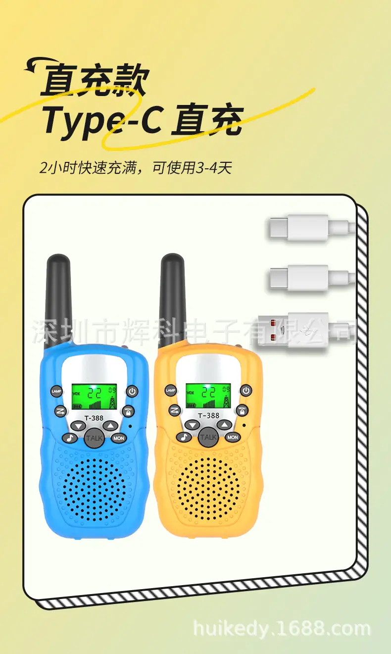 详情页05.png