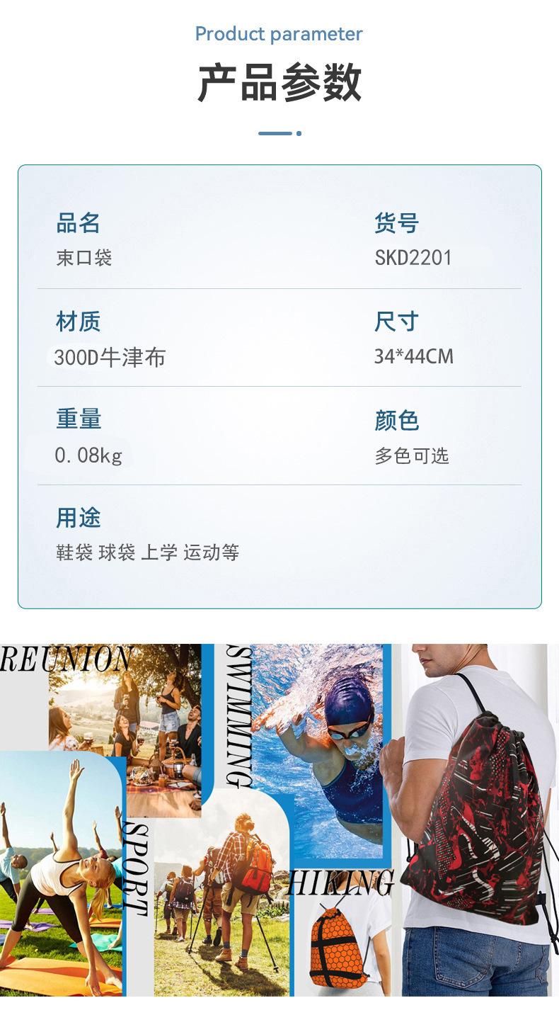 037d2bb65f7b5c475c89e9f3996180