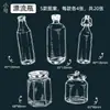 Marcador de Página de Flores Secas Artesanal Material DIY Espécime Transparente Cola Caseira Planta em Relevo Adesivo em Relevo Garrafa Aluno do Ensino Fundamental