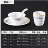 Conjunto de Mesa Chinesa de Melamina Quatro Peças Hotel Restaurante Louças Plásticas Pratos Colher Copo Restaurante de Hot Pot Conjunto Comercial