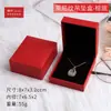 3ZJH Caja de Joyería Compartimento Inclinado Caja de Empaque para Adornos de Ángulo Recto Caja para Anillos Caja para Collares Caja de Regalo Caja de Empaque logo