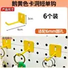 Acessórios para Painel Perfurado Cesta de Arame Metal com Furo Longo Furo Redondo Rack de Armazenamento Universal Unidade de Prateleira Ganchos de Armazenamento 16252630
