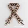Bolso bandolera de lona con estilo étnico, bolso jacquard, correa de hombro, versátil, casual, estilo clásico, correa de hombro