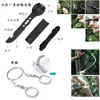 Amazon Sos Equipo de Supervivencia en la Naturaleza Camping al Aire Libre Juego de Herramientas Multifuncional Aventura Autodefensa Botiquín de Primeros Auxilios